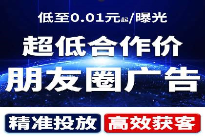 百度信息流开户如何提升转化率？——案例剖析